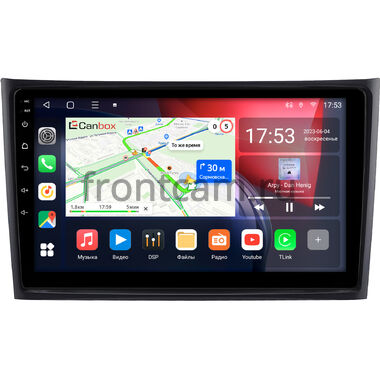 Volvo XC90 2002-2014 (устанавливается вниз) Canbox L-Line 4170-10-2566 на Android 10 (4G-SIM, 2/32, TS18, DSP, QLed)