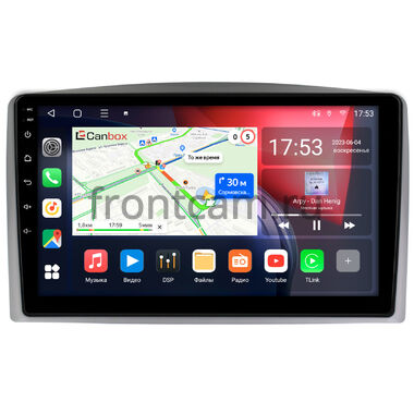 Mercedes-Benz Vito 3 (w447) 2014-2024 Canbox L-Line 4295-10-094 на Android 10 (4G-SIM, 6/128, TS18, DSP, QLed)