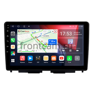 Lada Iskra SW Cross, Iskra SW, Iskra 2025-2026 (Тип A) Canbox L-Line 4295-10-1481 на Android 10 (4G-SIM, 6/128, TS18, DSP, QLed)