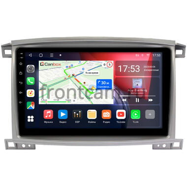 Toyota Land Cruiser 100 2002-2007 Canbox L-Line 4295-1098 на Android 10 (4G-SIM, 6/128, TS18, DSP, QLed)