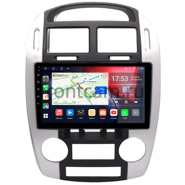 Kia Cerato 2003-2009 (для авто с климат-контролем) Canbox L-Line 4296-9-1575 на Android 10 (4G-SIM, 6/128, TS18, DSP, QLed)