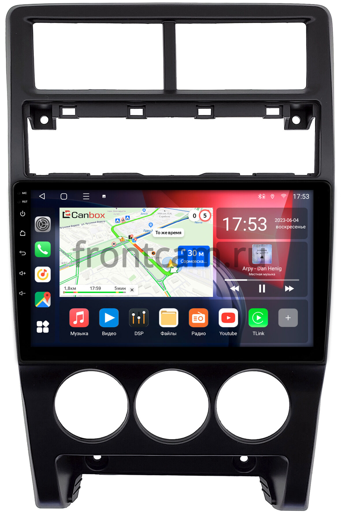 Штатная магнитола Lada Priora (2013-2018) Canbox L-Line 4296-9-0111 на  Android 10 (4G-SIM, 6/128, TS18, DSP, QLed) Купить в городе Москва