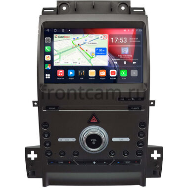 Ford Taurus 2012-2019 (серая) Canbox L-Line 4296-9-0315 на Android 10 (4G-SIM, 6/128, TS18, DSP, QLed)