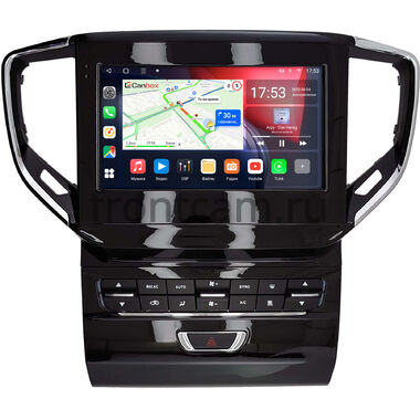 Maserati Ghibli 2013-2016 Canbox L-Line 4296-9-0395 на Android 10 (4G-SIM, 6/128, TS18, DSP, QLed)