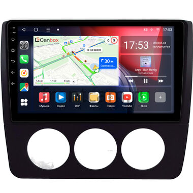Audi A4 (B5) 1994-1999 (Тип 1) Canbox L-Line 4296-9-0443 на Android 10 (4G-SIM, 6/128, TS18, DSP, QLed)