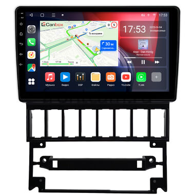 Audi 80 (B4) 1991-1996 Canbox L-Line 4296-9-0567 на Android 10 (4G-SIM, 6/128, TS18, DSP, QLed)