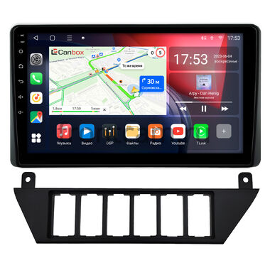 Audi 100 (C3) 1988-1991 Canbox L-Line 4296-9-0568 на Android 10 (4G-SIM, 6/128, TS18, DSP, QLed)