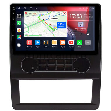 Foton View G7 2014-2018 Canbox L-Line 4296-9-0783 на Android 10 (4G-SIM, 6/128, TS18, DSP, QLed)