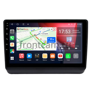 Dodge Dart 2012-2016 Canbox L-Line 4296-9-0785 на Android 10 (4G-SIM, 6/128, TS18, DSP, QLed)