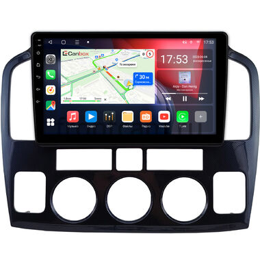 Suzuki Grand Vitara XL7 2003-2006 (синий карбон) Canbox L-Line 4296-9-0793 на Android 10 (4G-SIM, 6/128, TS18, DSP, QLed)