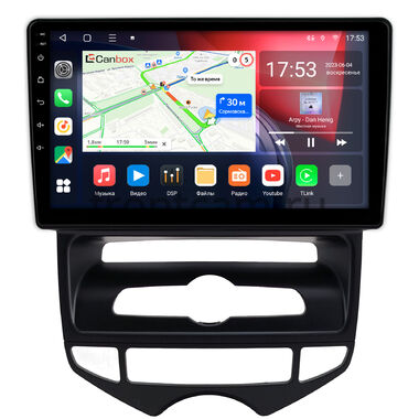 Hyundai ix20 2010-2019 (для авто с климат-контролем) Canbox L-Line 4296-9-0795 на Android 10 (4G-SIM, 6/128, TS18, DSP, QLed)