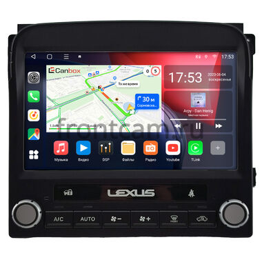 Lexus LX 470 1998-2002 (для авто с монитором) Canbox L-Line 4296-9-0892 на Android 10 (4G-SIM, 6/128, TS18, DSP, QLed)
