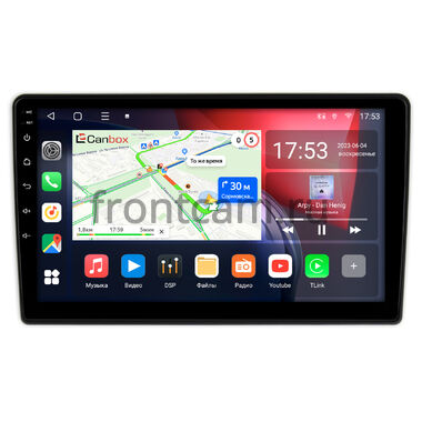 Toyota WiLL Cypha (2002-2005) (100*200mm, матовая) Canbox L-Line 4296-9-1150 на Android 10 (4G-SIM, 6/128, TS18, DSP, QLed)
