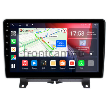 Land Rover Range Rover Sport 2005-2009 Canbox L-Line 4296-9-1204 на Android 10 (4G-SIM, 6/128, TS18, DSP, QLed)