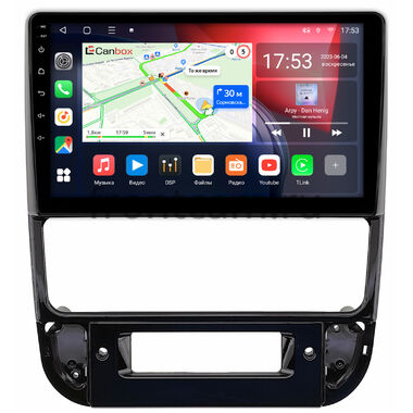 Peugeot 406 1999-2005 (глянцевая) Canbox L-Line 4296-9-1740 на Android 10 (4G-SIM, 6/128, TS18, DSP, QLed)