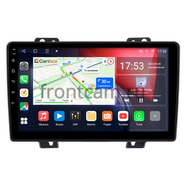 Ford Fiesta (Mk5) (2002-2008) Canbox L-Line 4296-9-1930 на Android 10 (4G-SIM, 6/128, TS18, DSP, QLed)