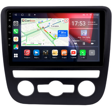 Volkswagen Scirocco 2008-2014 Canbox L-Line 4296-9-3591 на Android 10 (4G-SIM, 6/128, TS18, DSP, QLed)