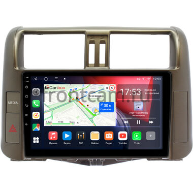 Toyota Land Cruiser Prado 150 2009-2013 (для авто с Navi и JBL Synthesis, цвет бронза) Canbox L-Line 4296-9005-1 на Android 10 (4G-SIM, 6/128, TS18, DSP, QLed)