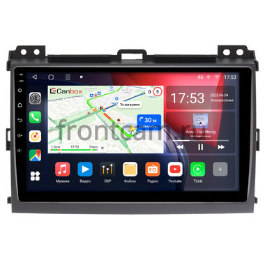 Toyota Land Cruiser Prado 120 2002-2009 с усилителем Canbox L-Line 4296-9064 на Android 10 (4G-SIM, 6/128, TS18, DSP, QLed)