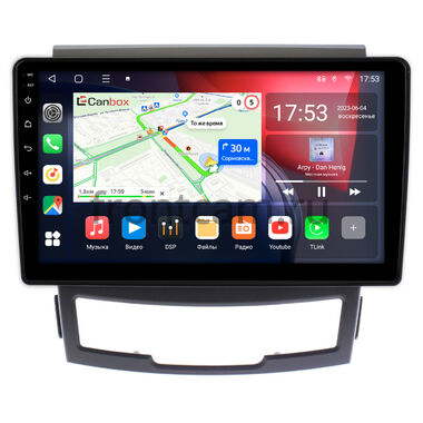 SsangYong Actyon 2 (2010-2013) Canbox L-Line 4296-9184 на Android 10 (4G-SIM, 6/128, TS18, DSP, QLed)