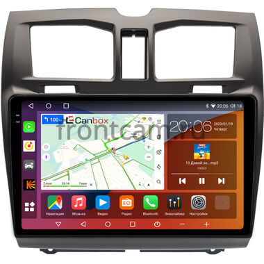 Lada Kalina 2 2013-2018 Canbox Logic-i3 2K 5723-9-0497 на Android 13 (4G-SIM, 4/64, DSP, 360, QLed)
