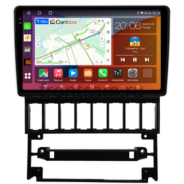 Audi 80 (B4) 1991-1996 Canbox Logic-i3 2K 5723-9-0567 на Android 13 (4G-SIM, 4/64, DSP, 360, QLed)