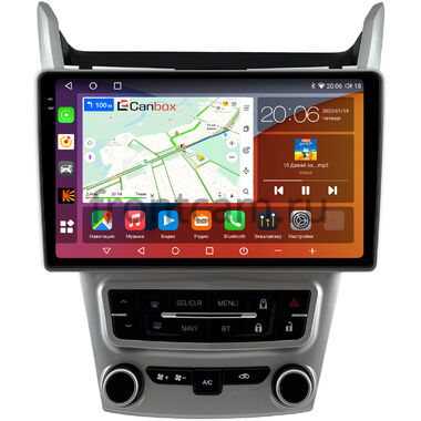 Chevrolet Equinox 2 2009-2015 Canbox Logic-i3 2K 5723-9-1649 на Android 13 (4G-SIM, 4/64, DSP, 360, QLed)