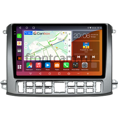 GAZ Газел НН (Gazele NN) (серебренная) Canbox Logic-i3 2K 5734-10-0552 на Android 13 (4G-SIM, 6/128, DSP, 360, QLed)