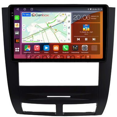 SsangYong Rexton 2001-2008 Canbox Logic-i3 2K 5735-9-0598 на Android 13 (4G-SIM, 8/256, DSP, 360, QLed)