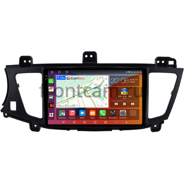 Kia Cadenza, K7 (VG) 2009-2012 (черная) Canbox Logic-i3 2K 5735-9-0759 на Android 13 (4G-SIM, 8/256, DSP, 360, QLed)