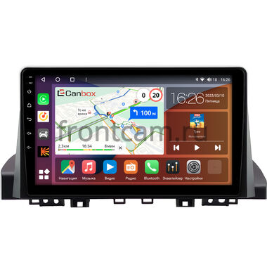 JAC JS4 2020-2026, iEVS4 2019-2024 Canbox Logic-i3 5721-9-0003 на Android 13 (4G-SIM, 4/64, DSP, 360, QLed)