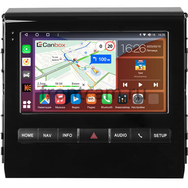 Toyota Land Cruiser 200 2016-2021 (для авто с JBL Synthesis) (LZ) Canbox Logic-i3 5721-9-0721 на Android 13 (4G-SIM, 4/64, DSP, 360, QLed)