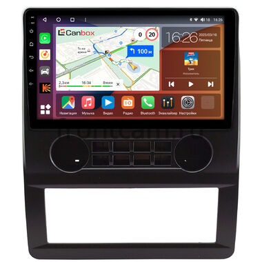 Foton View G7 2014-2018 Canbox Logic-i3 5721-9-0783 на Android 13 (4G-SIM, 4/64, DSP, 360, QLed)