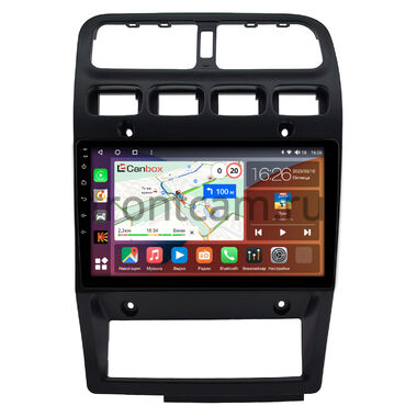 Nissan Primera (P10) 1990-1997 Canbox Logic-i3 5721-9-0787 на Android 13 (4G-SIM, 4/64, DSP, 360, QLed)