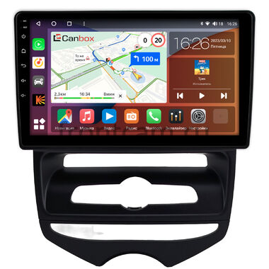 Hyundai ix20 2010-2019 Canbox Logic-i3 5721-9-0794 на Android 13 (4G-SIM, 4/64, DSP, 360, QLed)