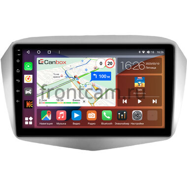 FAW Oley 2012-2015 Canbox Logic-i3 5721-9-1699 на Android 13 (4G-SIM, 4/64, DSP, 360, QLed)