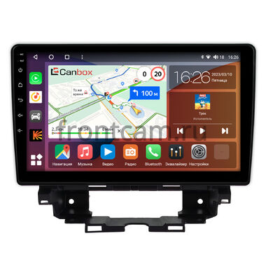 Renault Kangoo 3 2021-2026 Canbox Logic-i3 5722-10-0887 на Android 13 (4G-SIM, 4/64, DSP, 360, QLed)