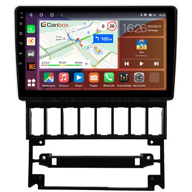 Audi 80 (B4) 1991-1996 Canbox Logic-i3 5737-9-0567 на Android 13 (4G-SIM, 6/128, DSP, 360, QLed)