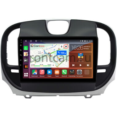 Chrysler 300C 2 2015-2023 Canbox Logic-i3 5737-9-0928 на Android 13 (4G-SIM, 6/128, DSP, 360, QLed)