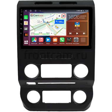 Ford F-150 13 2014-2020 Canbox Logic-i3 5737-9-0985 на Android 13 (4G-SIM, 6/128, DSP, 360, QLed)