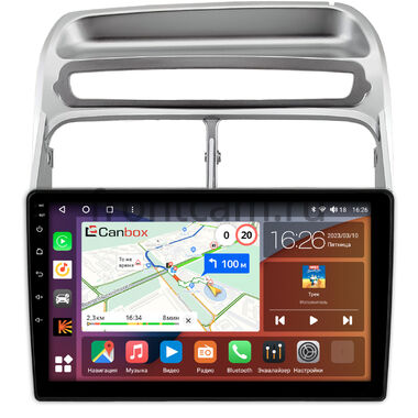 Fiat Linea 2006-2018 (серебряная) Canbox Logic-i3 5737-9-1461 на Android 13 (4G-SIM, 6/128, DSP, 360, QLed)