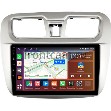 Lifan Celliya (530) 2014-2018 Canbox Logic-i3 5737-9-1505 на Android 13 (4G-SIM, 6/128, DSP, 360, QLed)