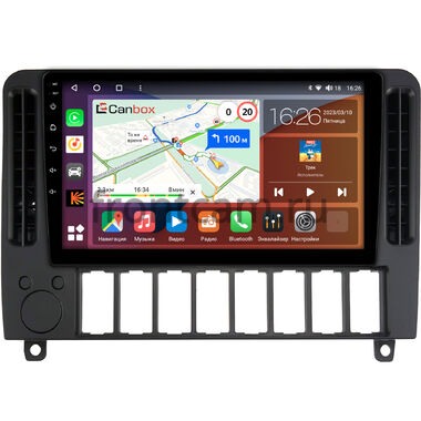 Audi 100 (C4) 1990-1994 Canbox Logic-i3 5737-9-1544 на Android 13 (4G-SIM, 6/128, DSP, 360, QLed)