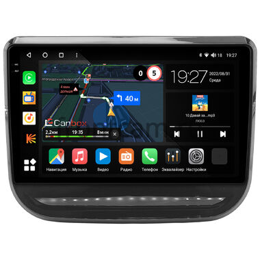 Changan CS55 (2017-2023) (глянцевая) Canbox M-Line 2K 4176-10-0061 на Android 10 (4G-SIM, 2/32, DSP, QLed)