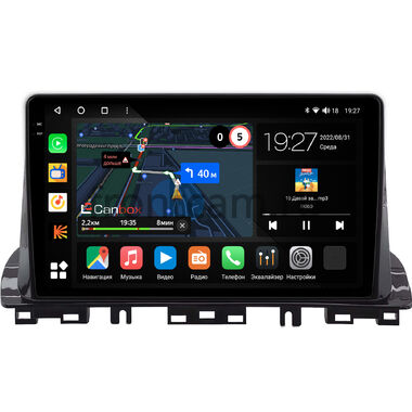 Kia K3 2 (2018-2024) Canbox M-Line 2K 4176-10-0388 на Android 10 (4G-SIM, 2/32, DSP, QLed)