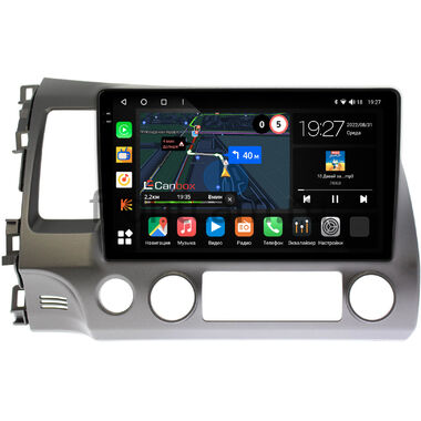 Honda Civic 8 4D 2005-2012 (левый руль, седан) Canbox M-Line 2K 4176-10-063 на Android 10 (4G-SIM, 2/32, DSP, QLed)