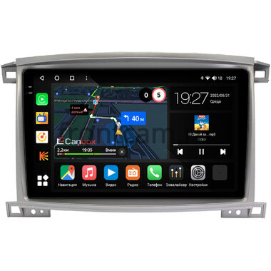 Toyota Land Cruiser 100 2002-2007 (для авто с монитором) Canbox M-Line 2K 4176-10-1181 на Android 10 (4G-SIM, 2/32, DSP, QLed)