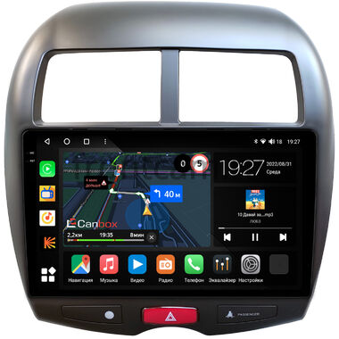 Citroen C4 AirCross (2012-2017) Canbox M-Line 2K 4176-10-1213 на Android 10 (4G-SIM, 2/32, DSP, QLed)