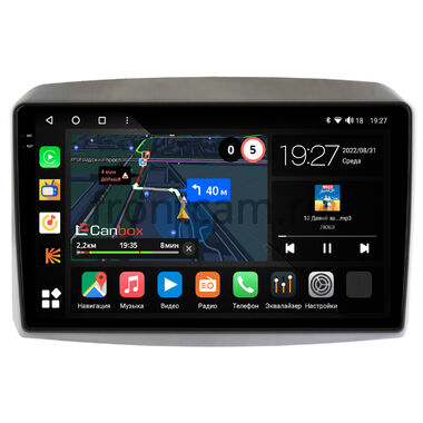 Kia Sorento 3 Prime (2014-2020) Canbox M-Line 2K 4176-10-1254 на Android 10 (4G-SIM, 2/32, DSP, QLed)