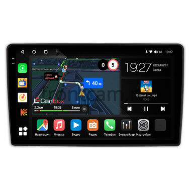 Fiat 500L (2012-2017) Canbox M-Line 2K 4176-10-1323 на Android 10 (4G-SIM, 2/32, DSP, QLed)